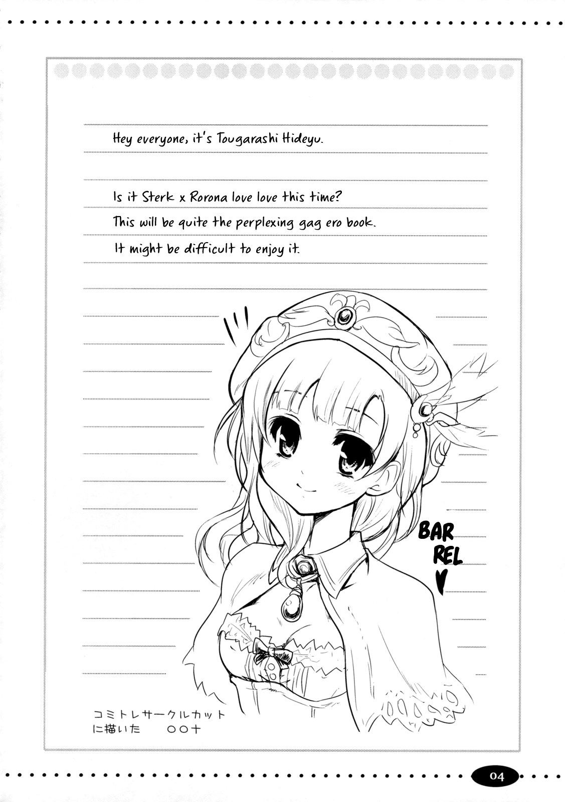 Cabbage page 3 full