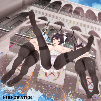 Fire2wateR cover
