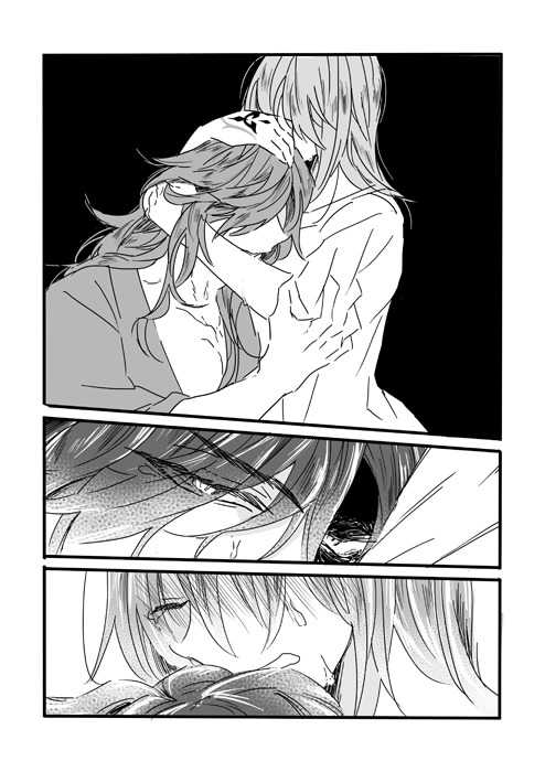 Mate ga o jōzusample page 3 full