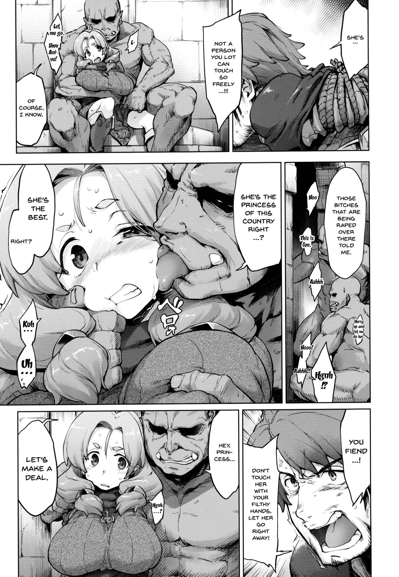 Raiders! case:2 -Mountain Kingdom- page 6 full