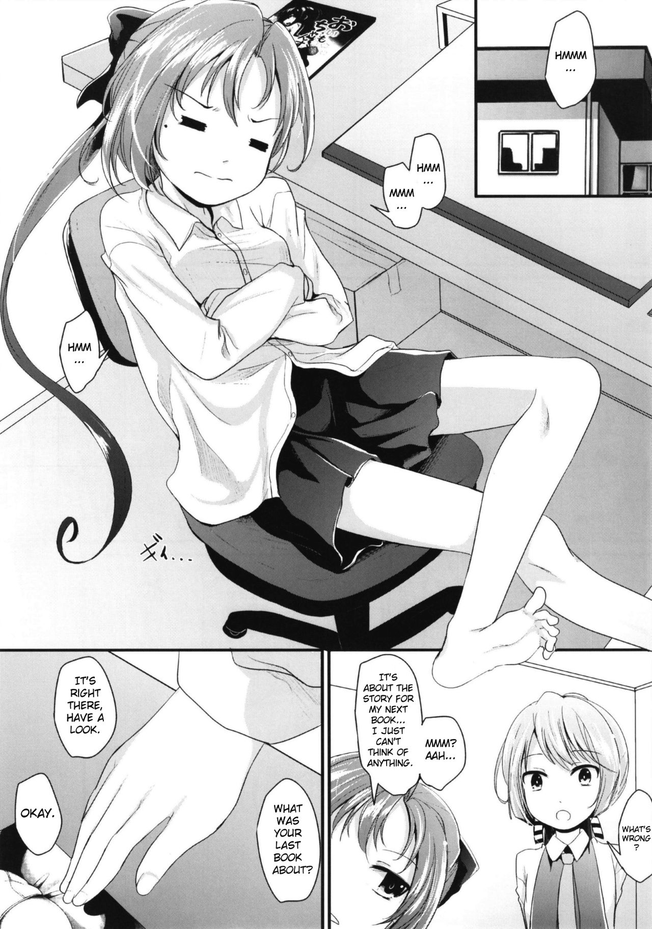 Lily Autumn Wind Lovers page 5 full