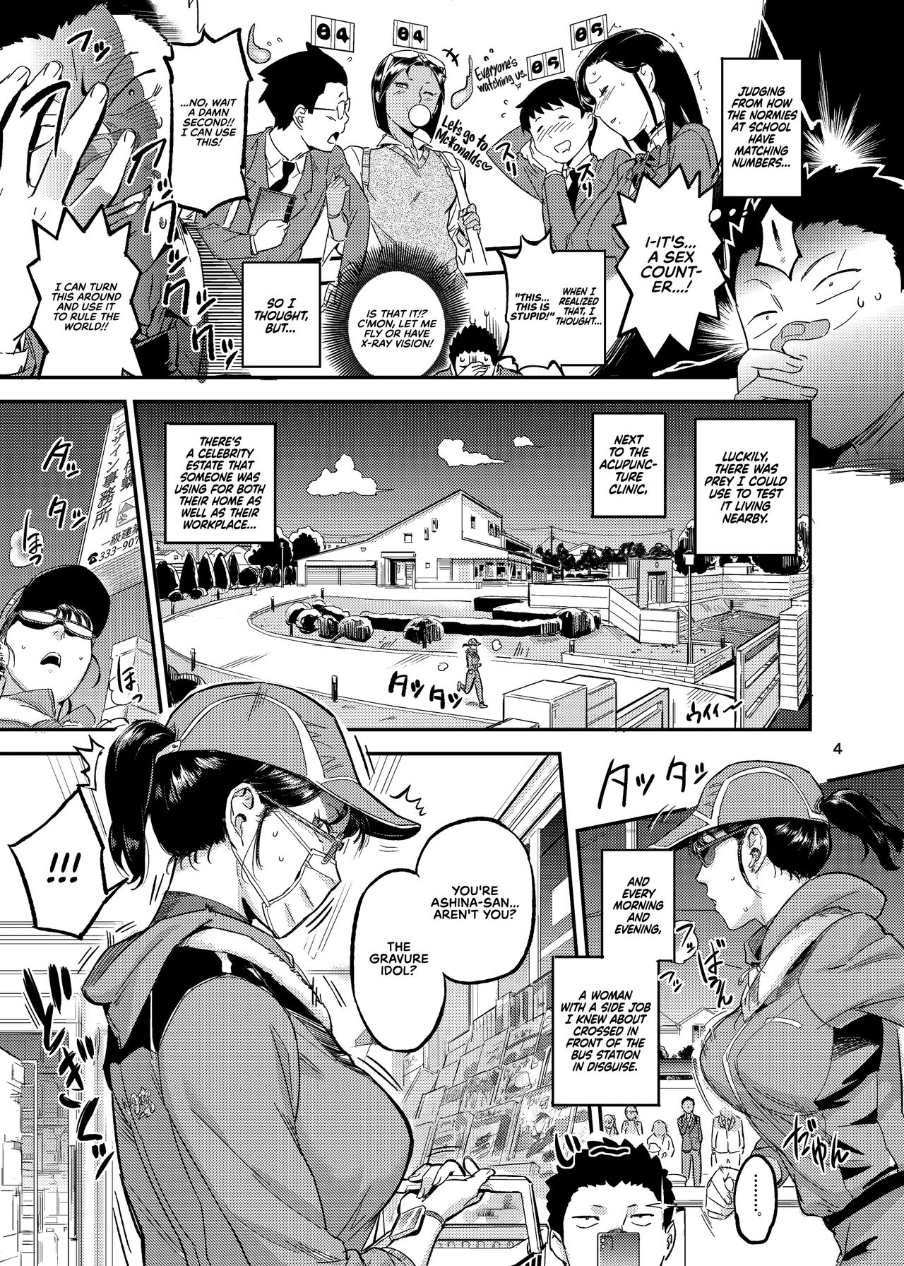 Ikisugi! Midari | Midari Cums Too Much! page 6 full