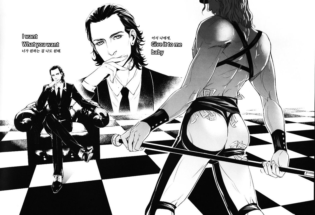Private page 5 full