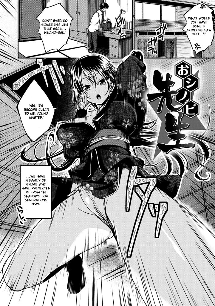 Oshinobi Sensei page 2 full