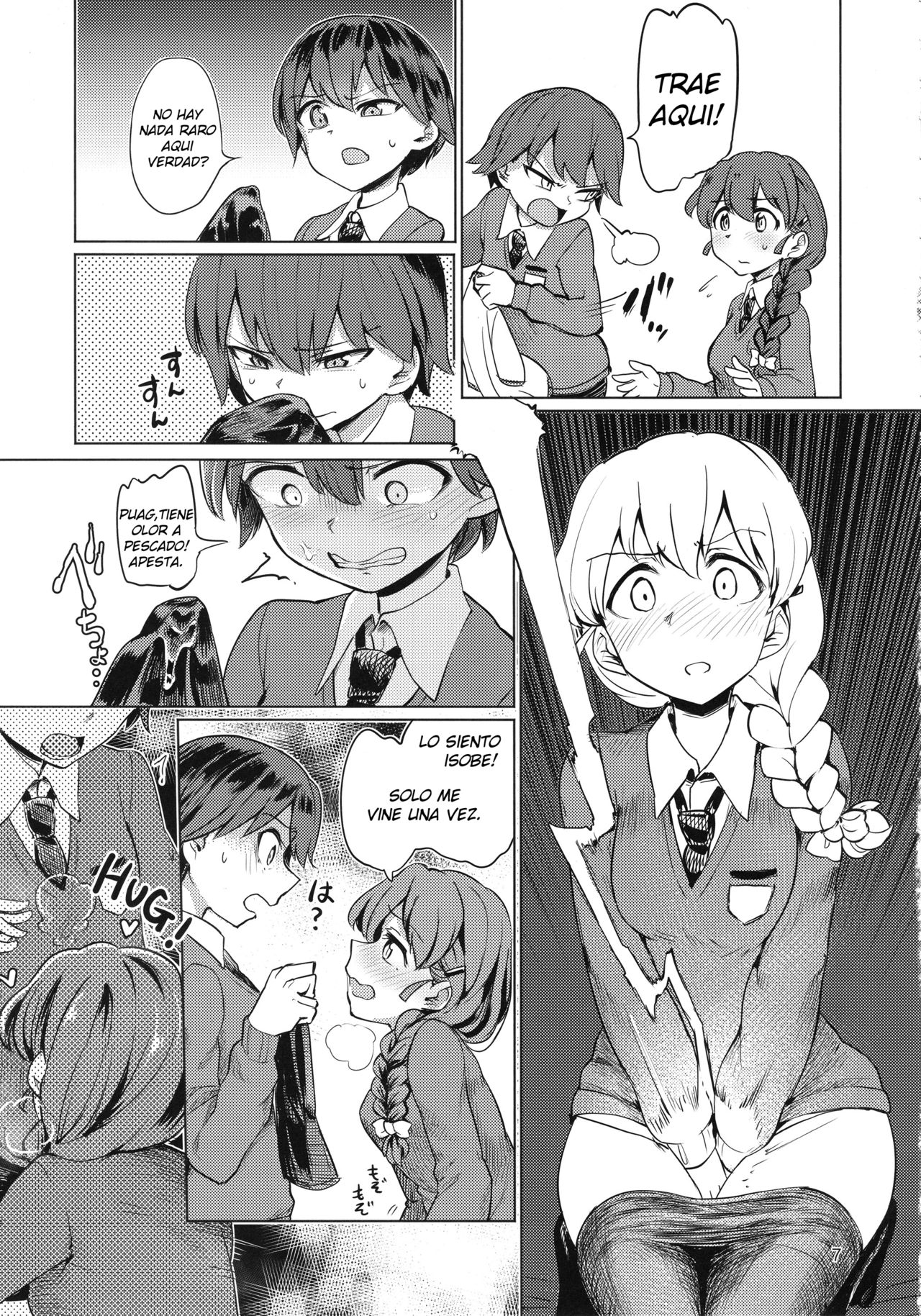 Captain Souuke Soushuuhen page 6 full