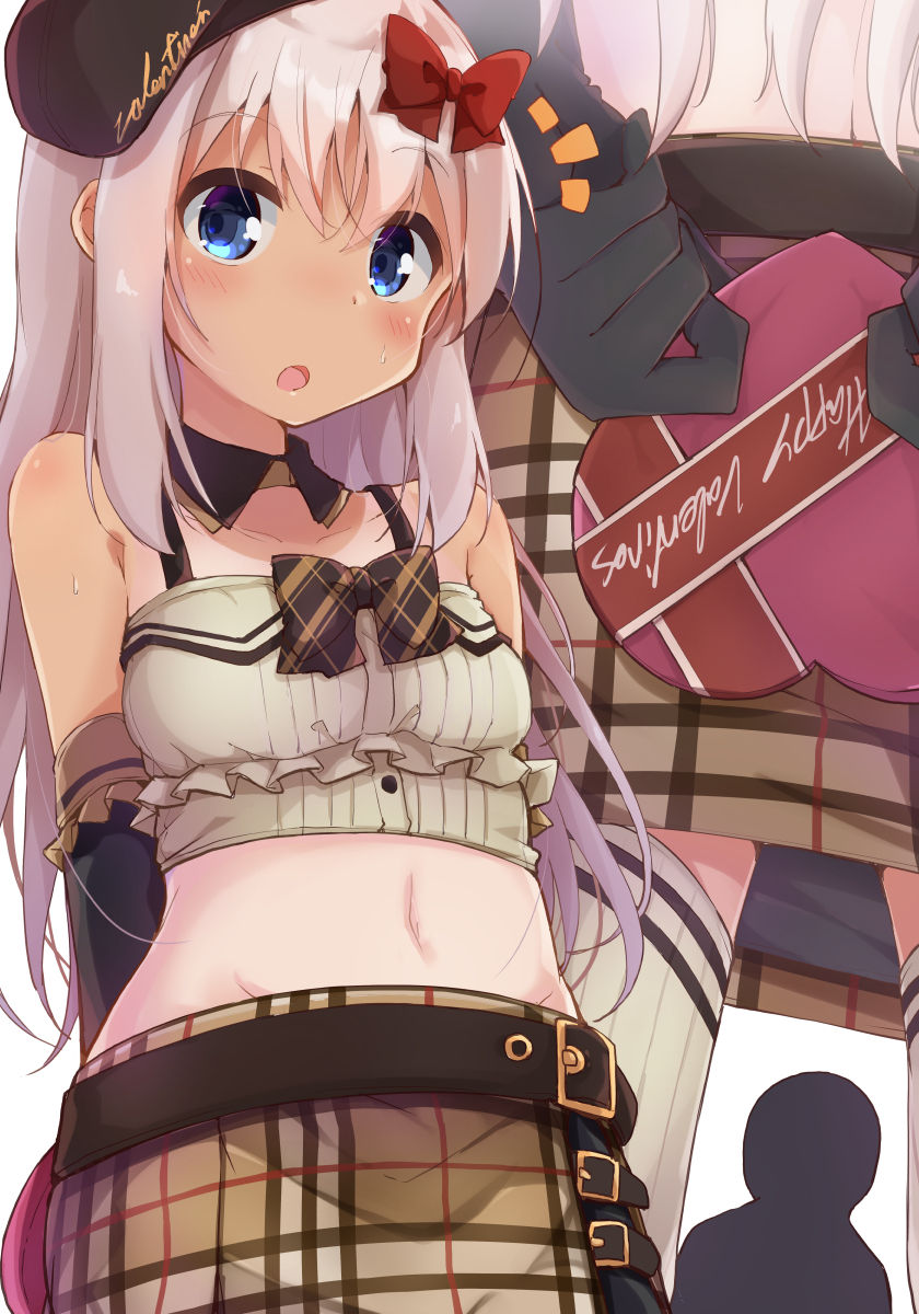 そらみる page 2 full