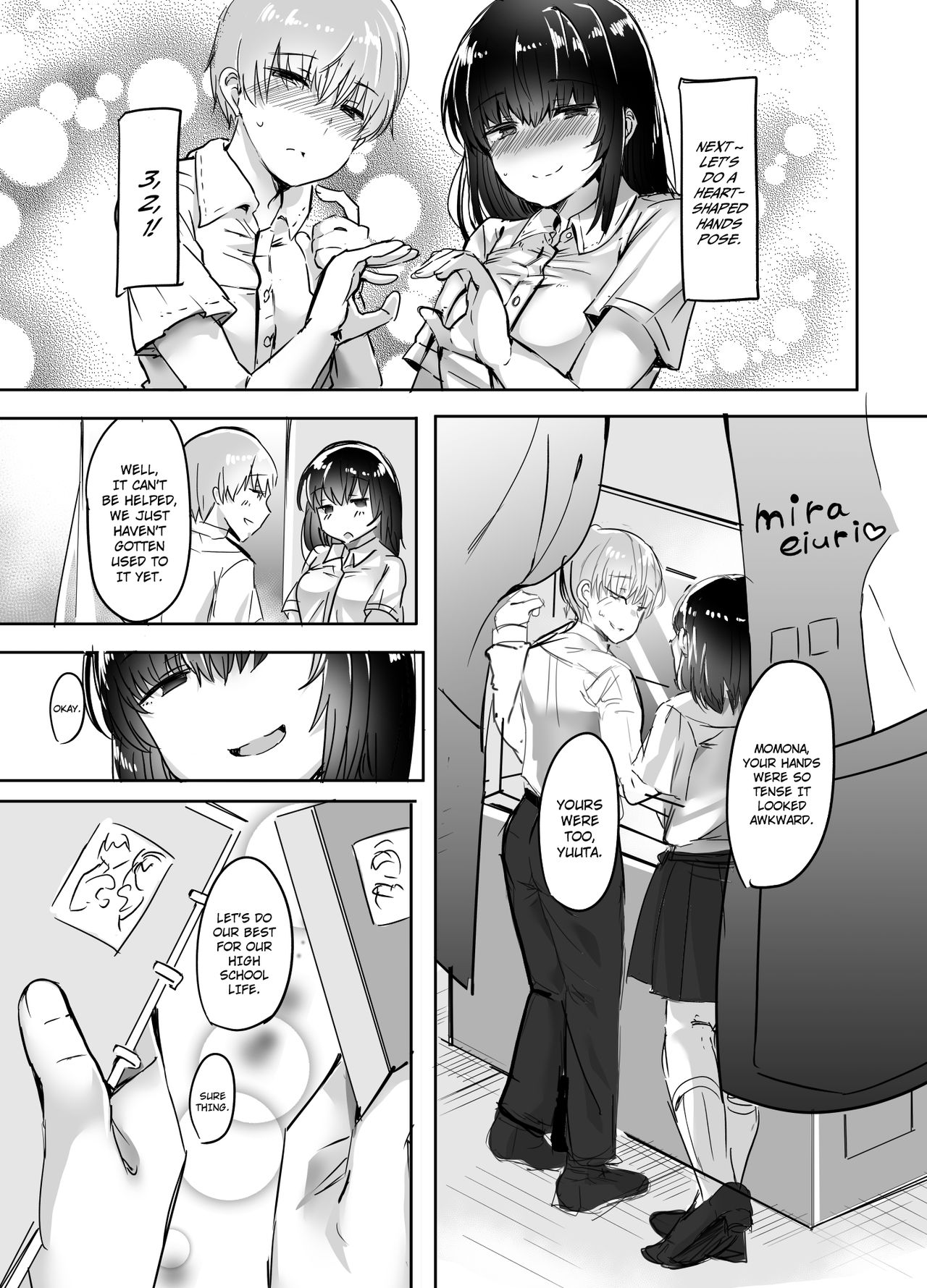Kanojo no Bukatsu no Daibu Ijiwaru na Senpai page 3 full