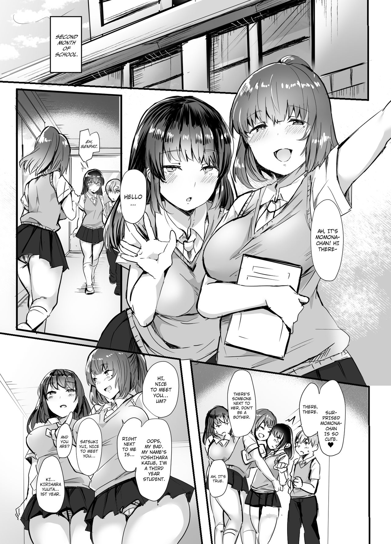 Kanojo no Bukatsu no Daibu Ijiwaru na Senpai page 4 full