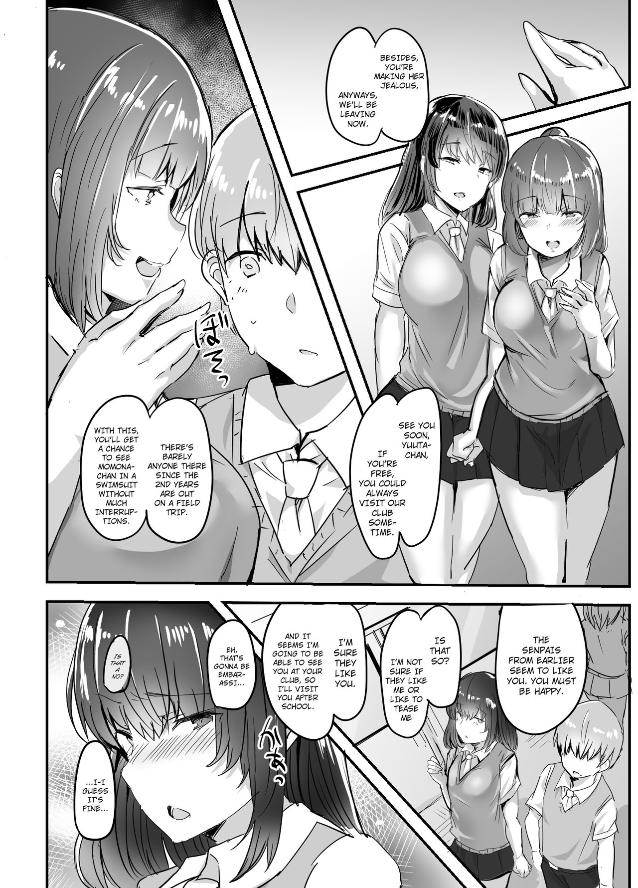 Kanojo no Bukatsu no Daibu Ijiwaru na Senpai page 6 full