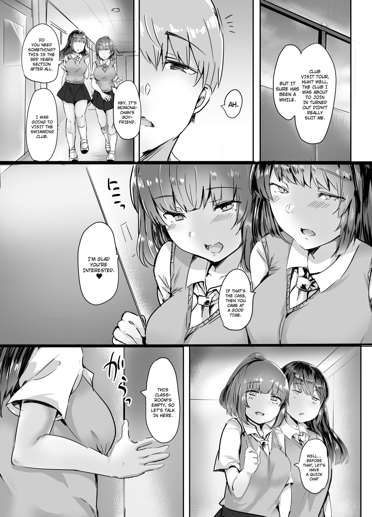 Kanojo no Bukatsu no Daibu Ijiwaru na Senpai page 7 full
