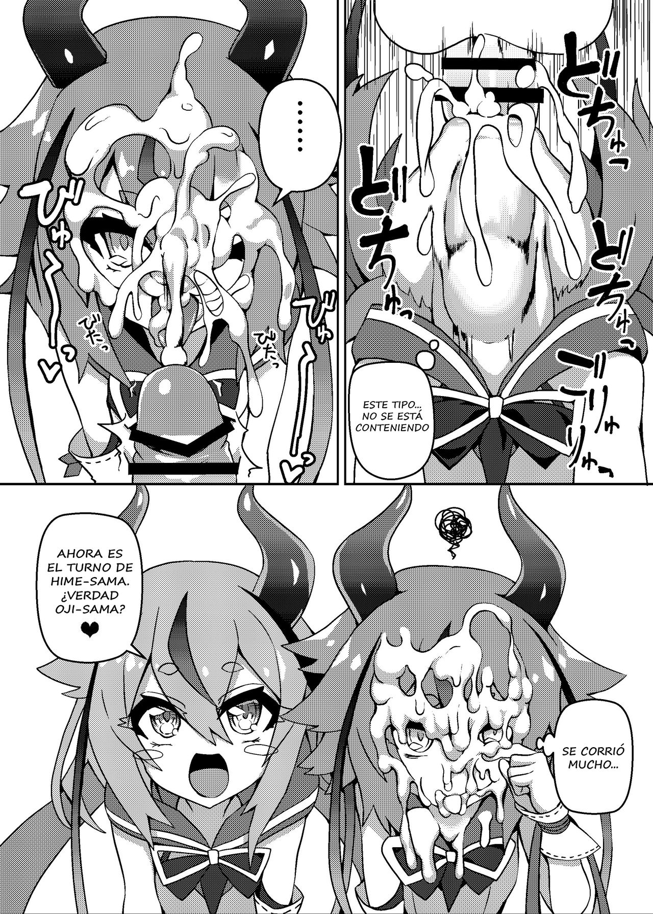Talk Character Okuchi Only Book page 4 full