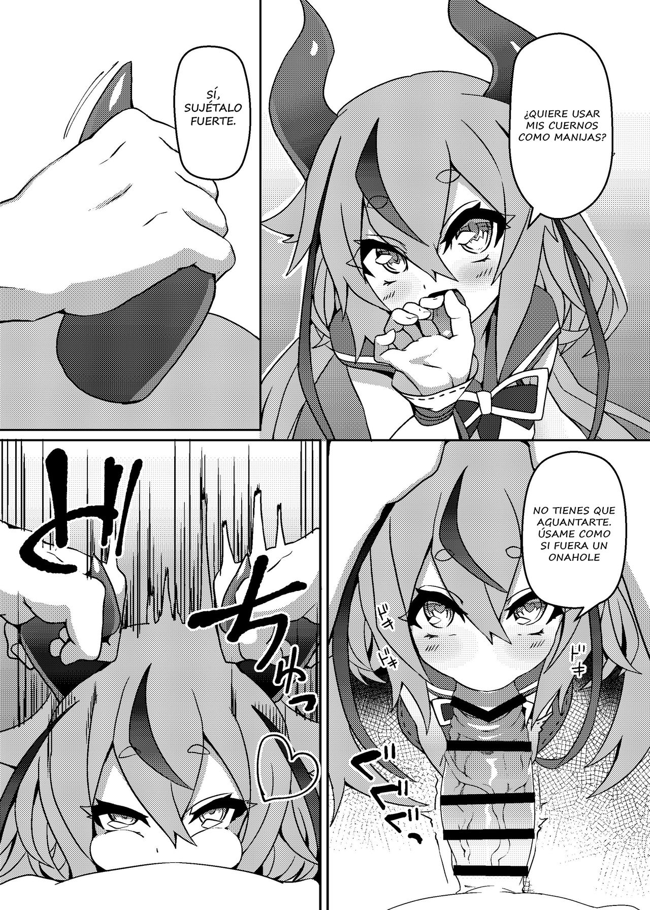 Talk Character Okuchi Only Book page 5 full
