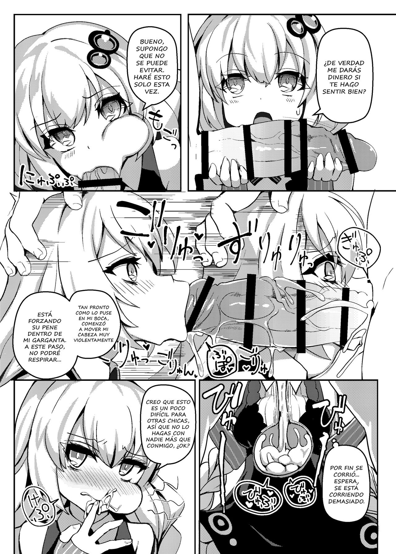 Talk Character Okuchi Only Book page 7 full