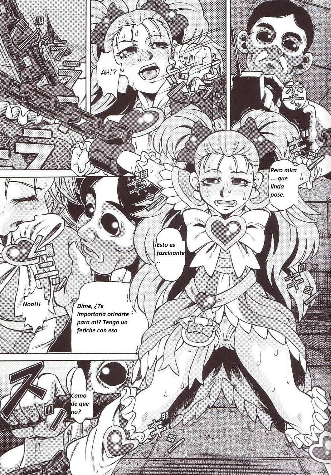 Goumon Kan Sosei Hen page 4 full