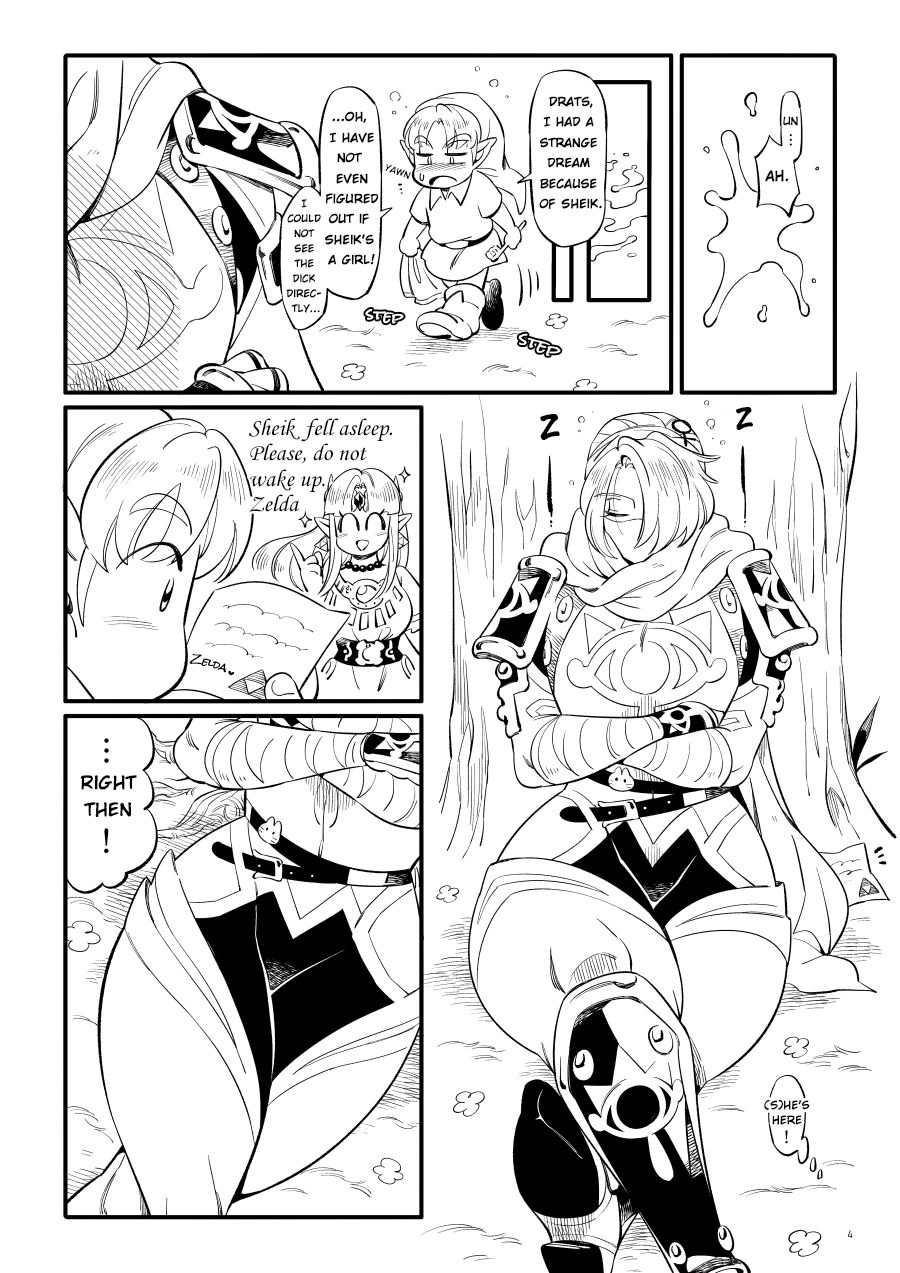 Kunoichi Luscious Dream Tecnique page 5 full
