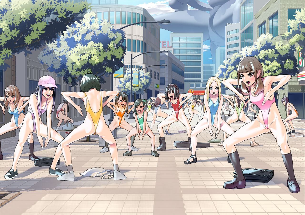 Haigure Collection page 3 full