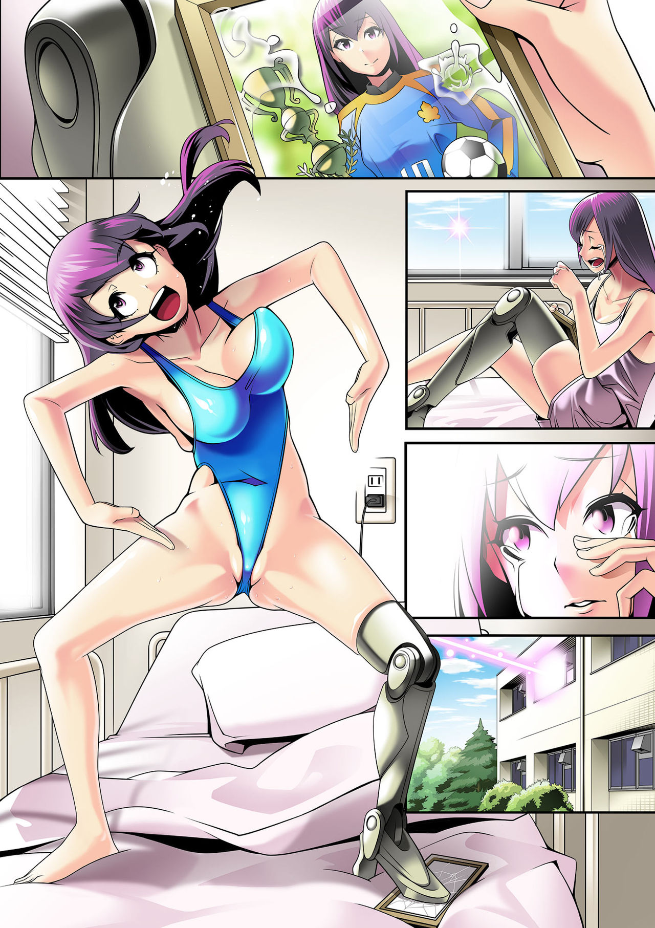 Haigure Collection page 4 full