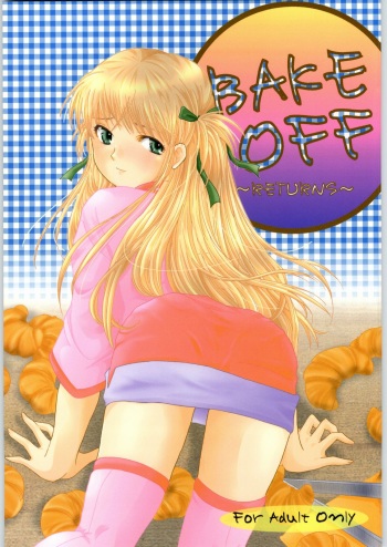 BAKE OFF RETURNS cover