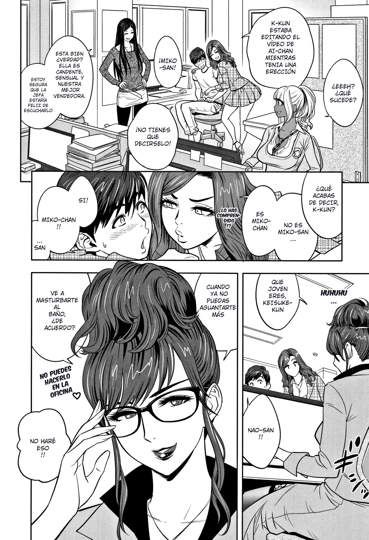 Gal Ane Shachou to Harem Office ~SEX wa Gyoumu ni Fukumimasu ka?~ page 8 full