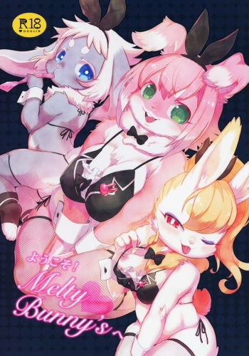 Youkoso! Melty Bunny's e cover