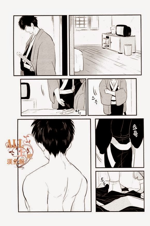 Tandeki page 9 full