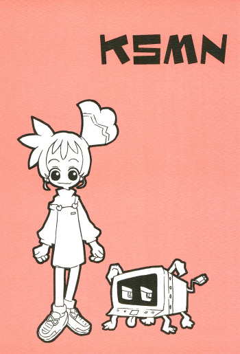 KSMN cover