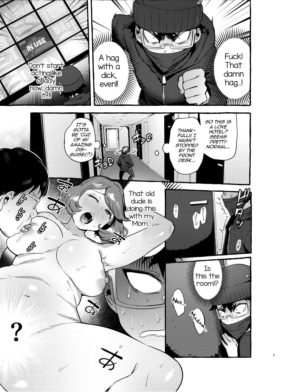 Omae no Kaa-chan Kyokondashi Sourou!! page 6 full