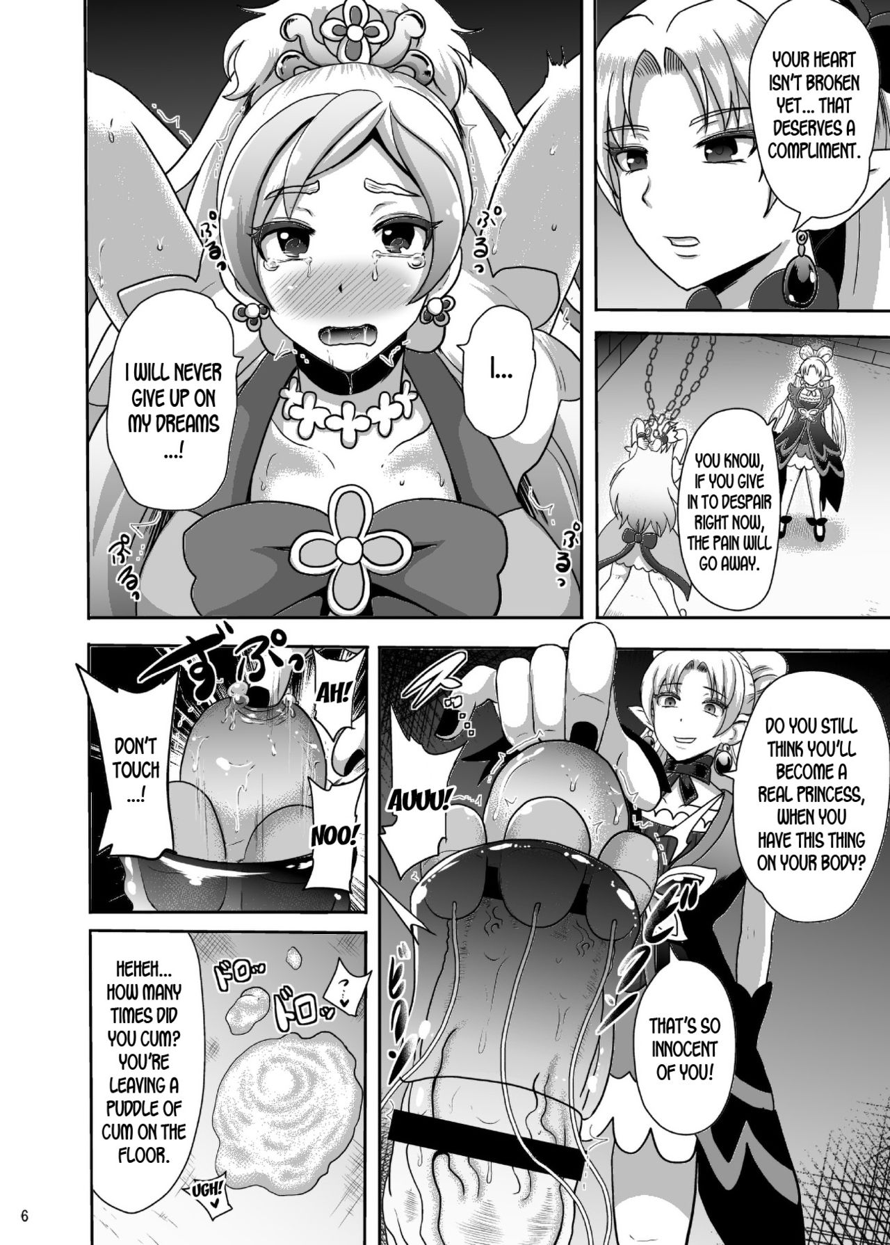 Zetsubou Princess page 6 full