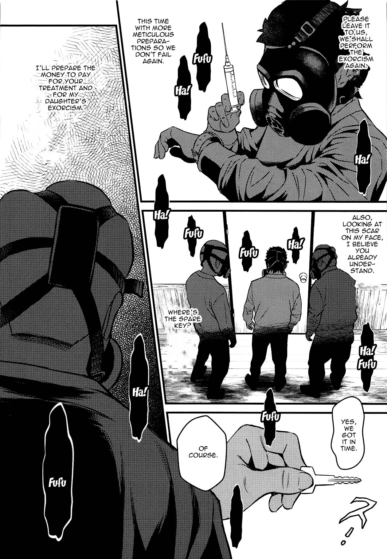 Minkan Ryouhou page 5 full
