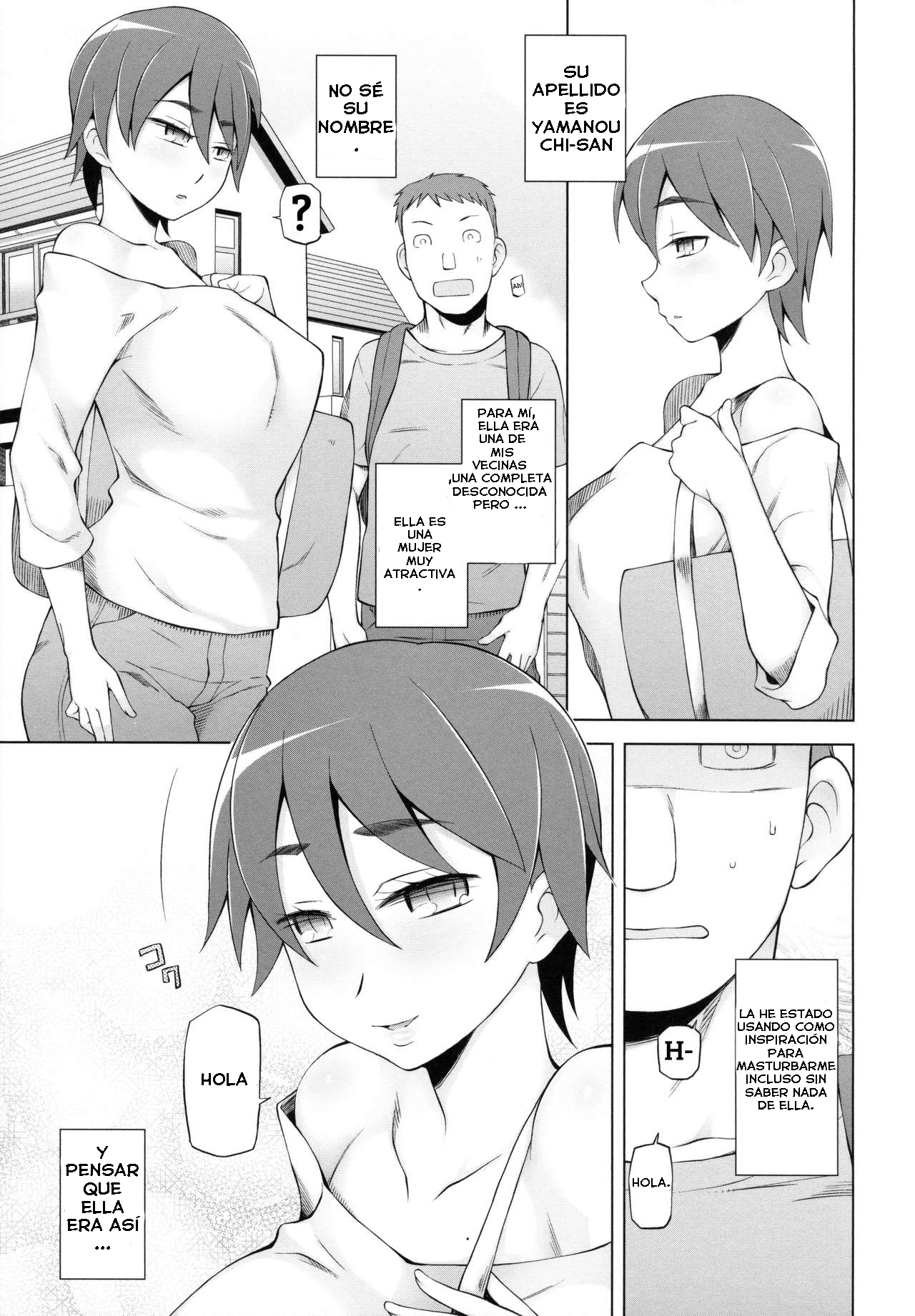商業誌＆同人誌購入フェア 描き下ろし小冊子 page 3 full