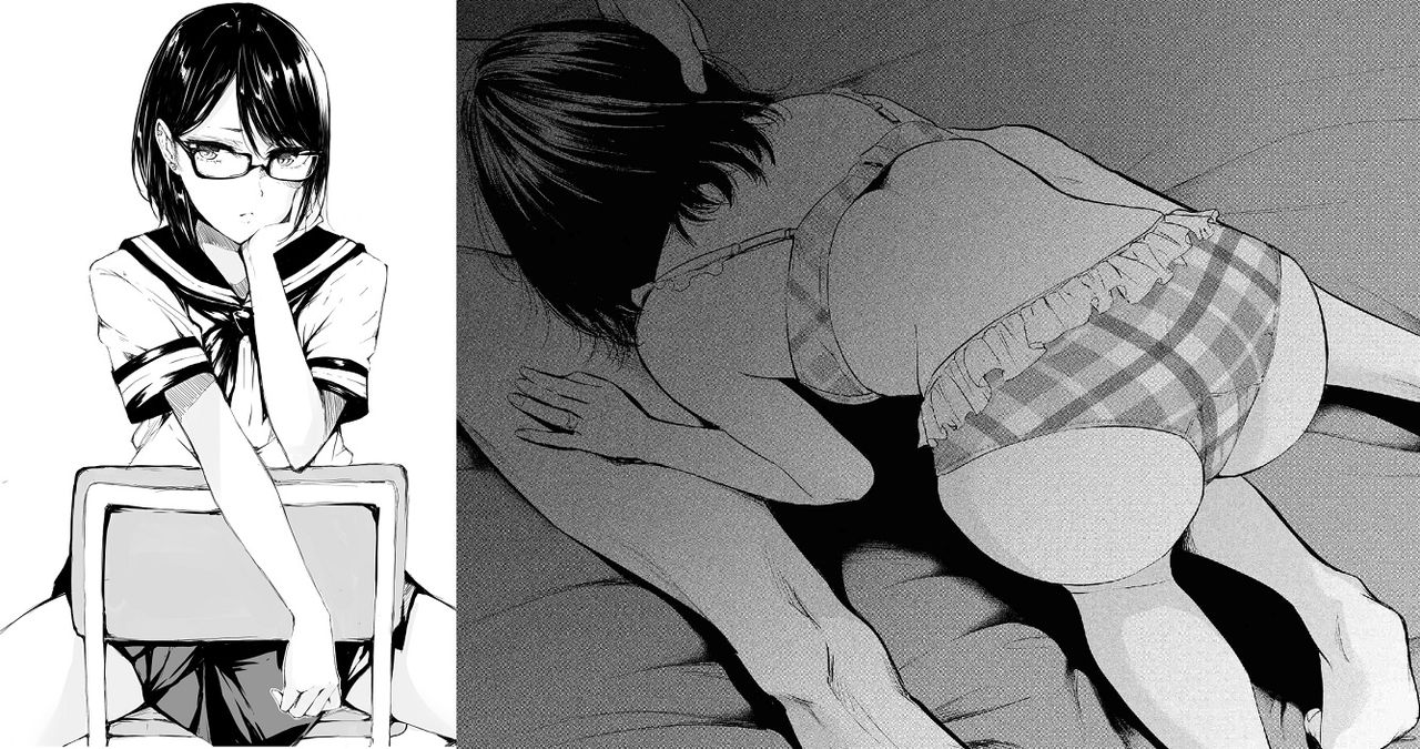 Before and after 2 page 2 full