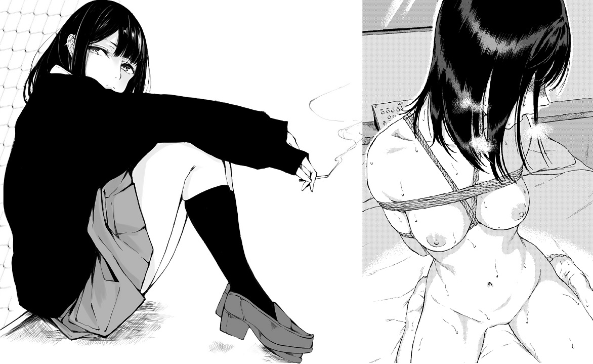 Before and after 2 page 3 full