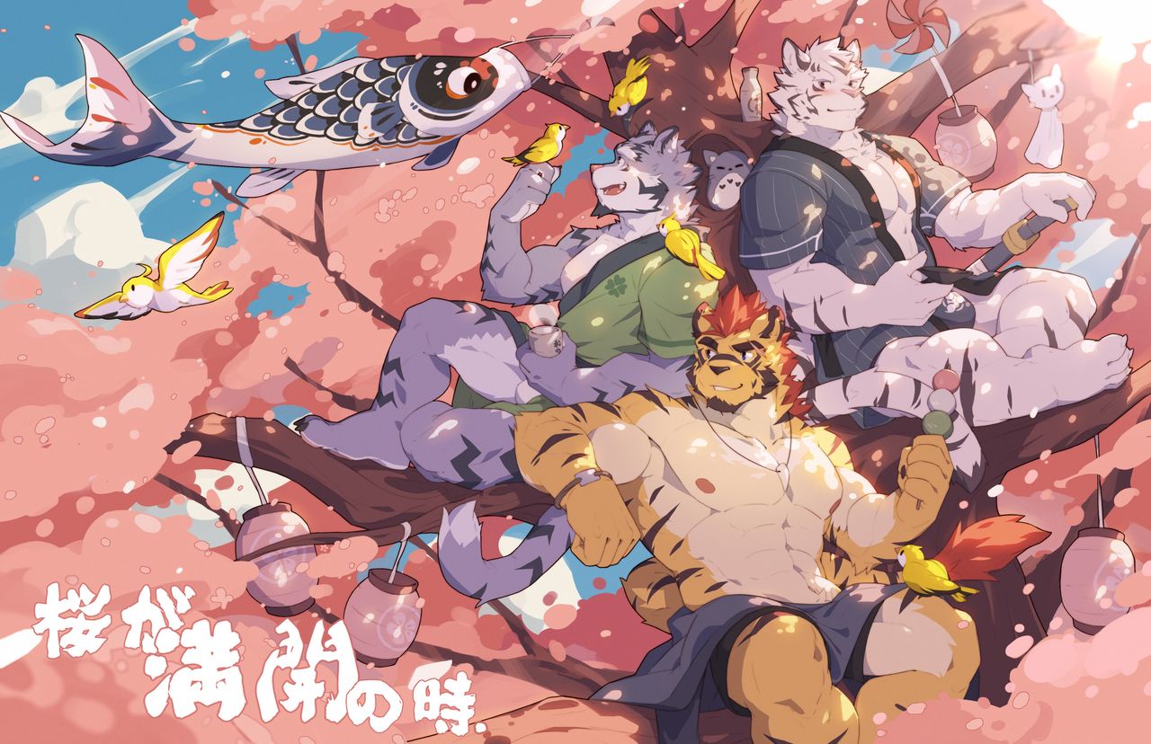 furry image sets males only page 8 full