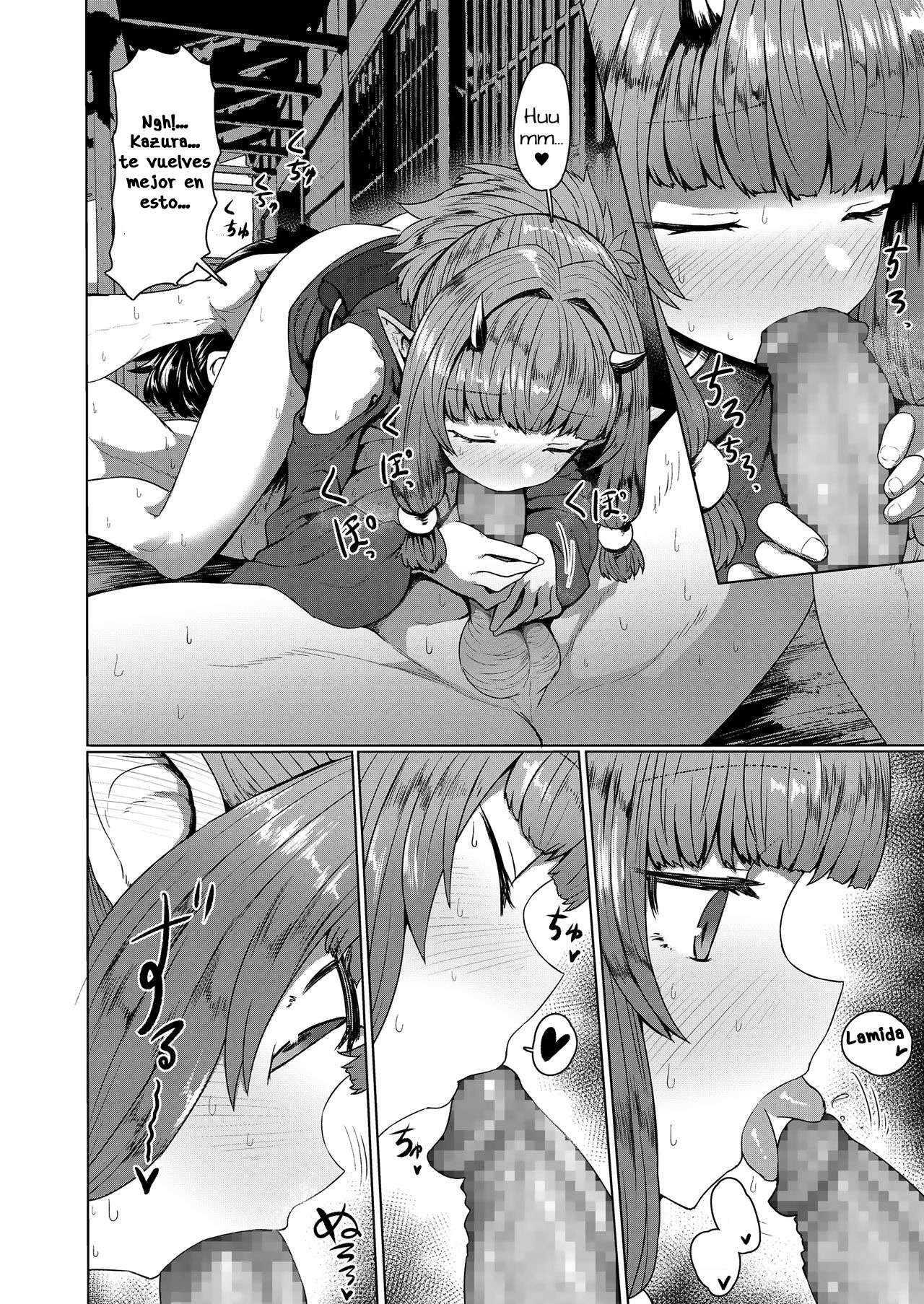 Sokuochi Lolibabaa | Instant Loss Lolibabaa page 9 full