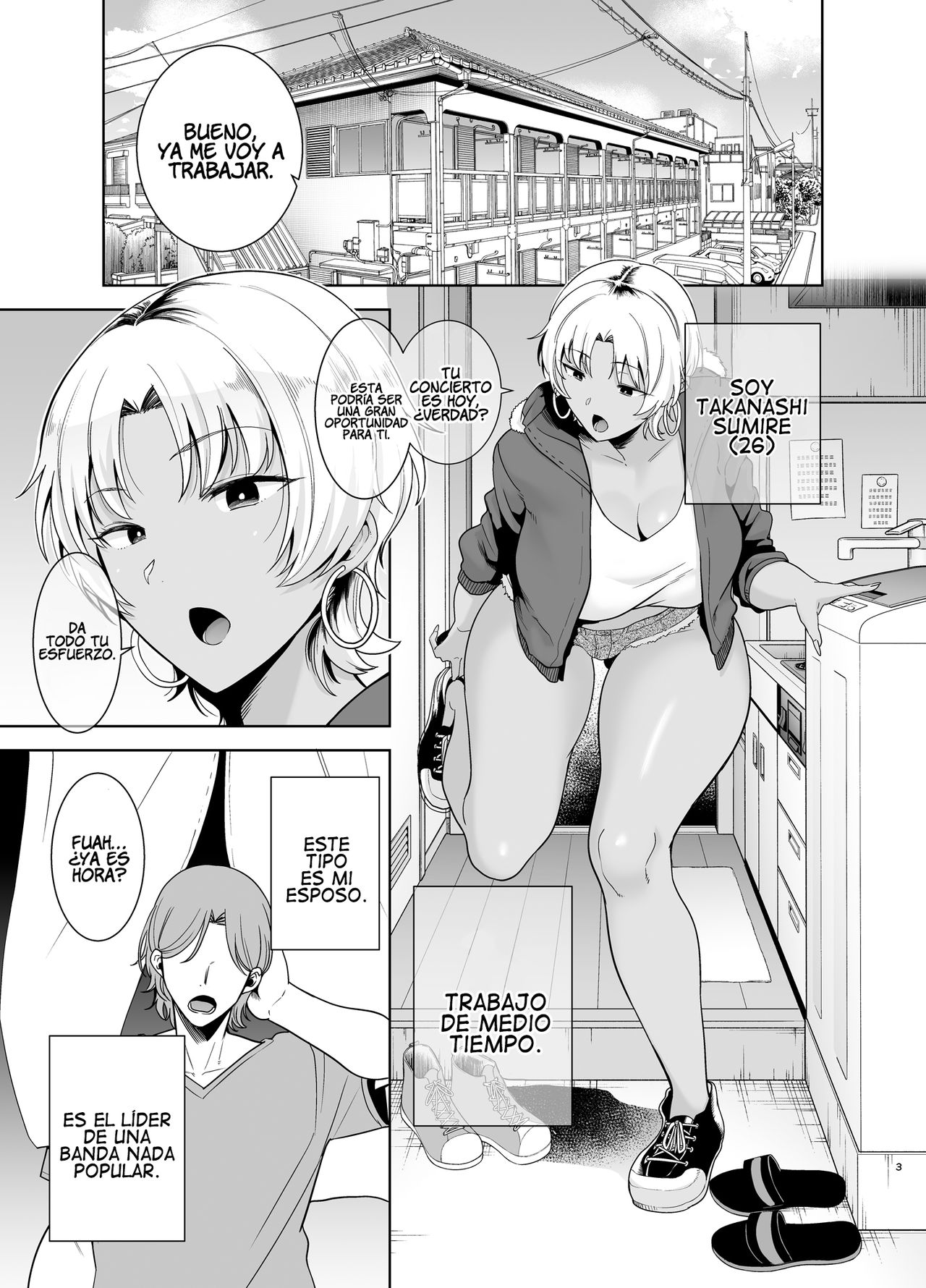 Wild-shiki Nihonjin Tsuma no Netorikata Sono Ni | Método Wild - Cómo Robarte una Esposa Japonesa - Parte Dos  =P666HF= page 2 full