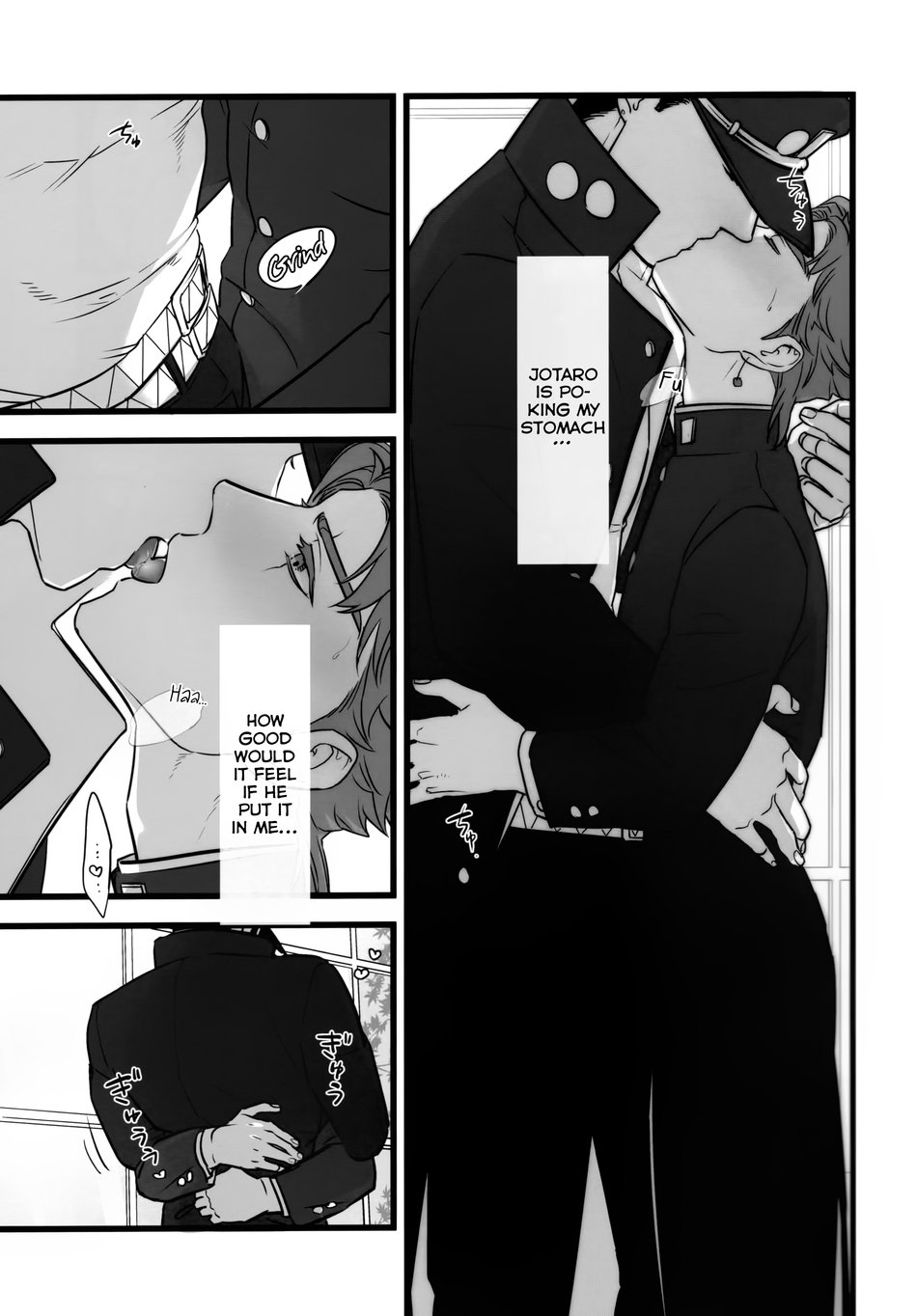 Kimi o Aisuru Subete yori. | I Love You More Than Anything page 8 full