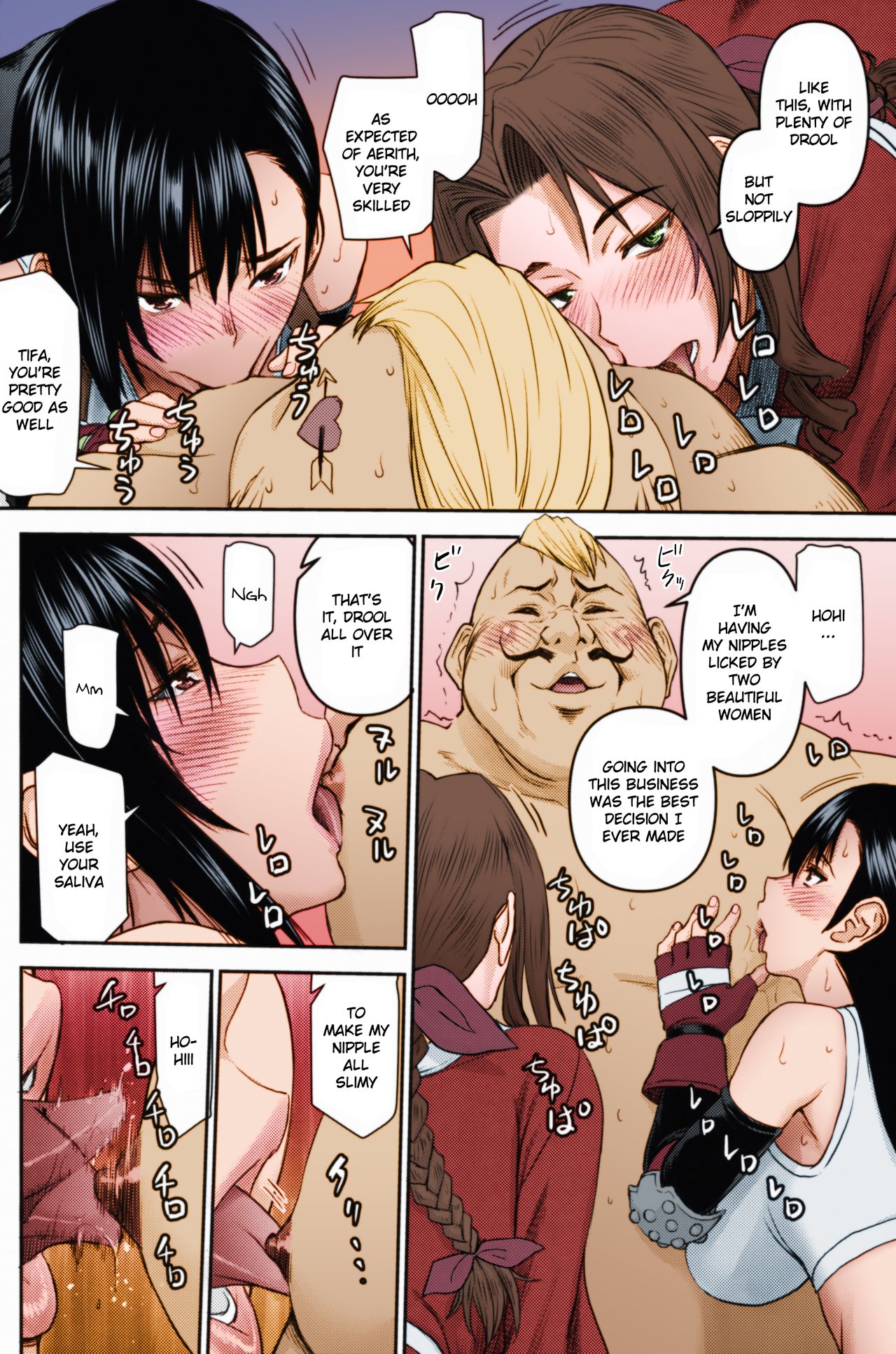 Tifa-san no Fuuzoku Koushuu | Tifa's Sex Service Training page 7 full