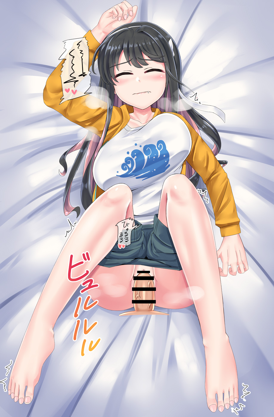 はての@skeb受付中 page 3 full