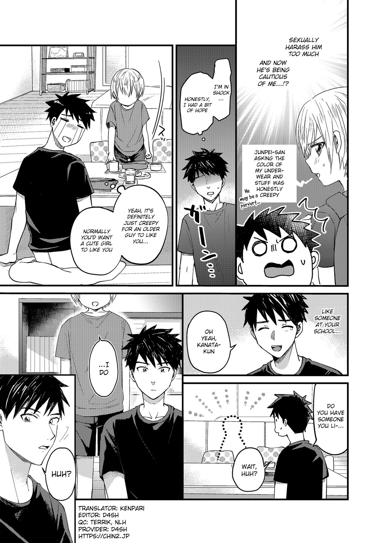 Ore no Heya ni wa Tenshi ga Iru page 8 full