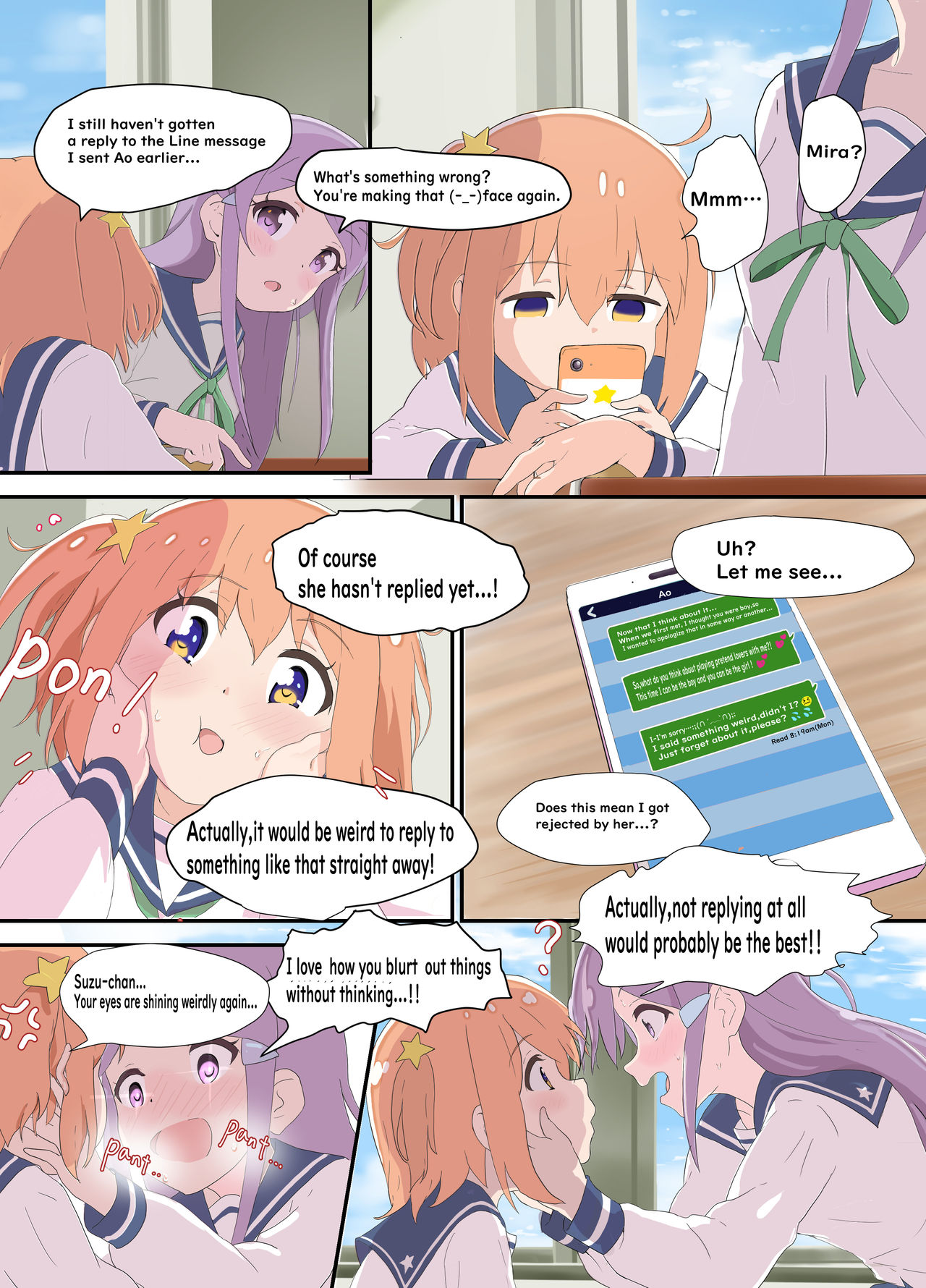 Mira to Ao ga Muramura Suru Hanashi | A story in which Mira &amp; Ao are horny for each other page 4 full