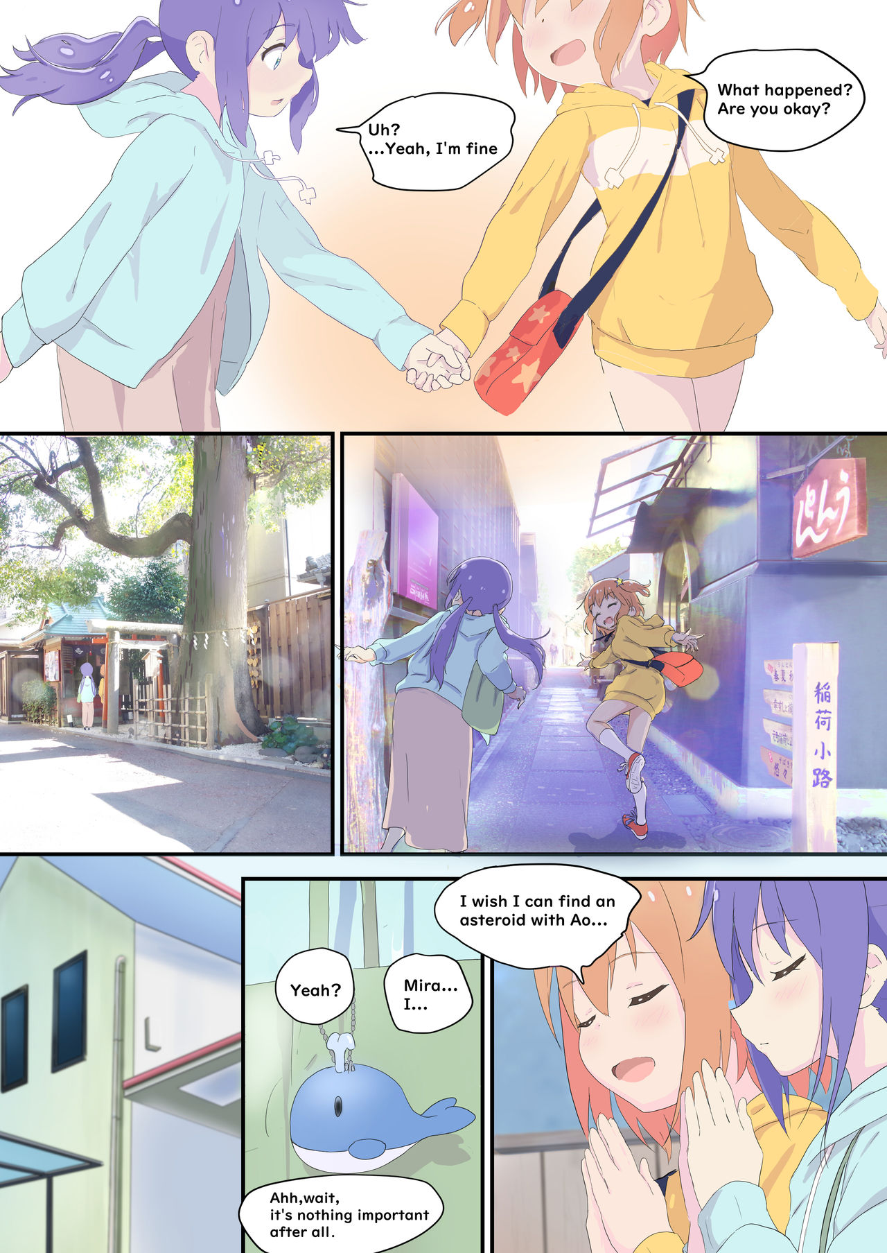 Mira to Ao ga Muramura Suru Hanashi | A story in which Mira &amp; Ao are horny for each other page 8 full