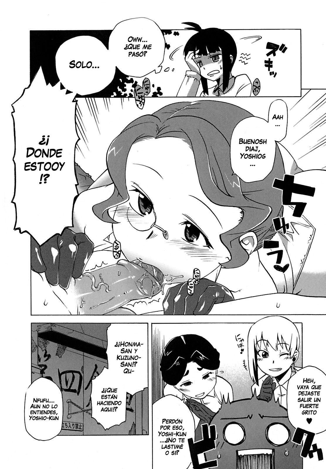 Otegara deshita ne Shounen Tantei page 6 full