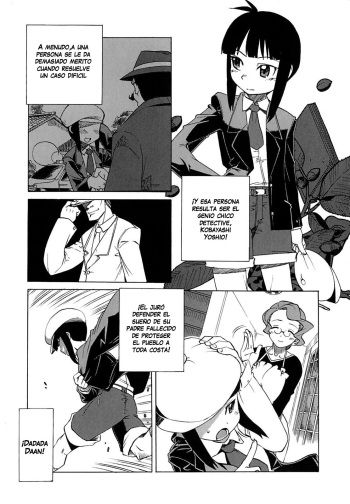 Otegara deshita ne Shounen Tantei cover