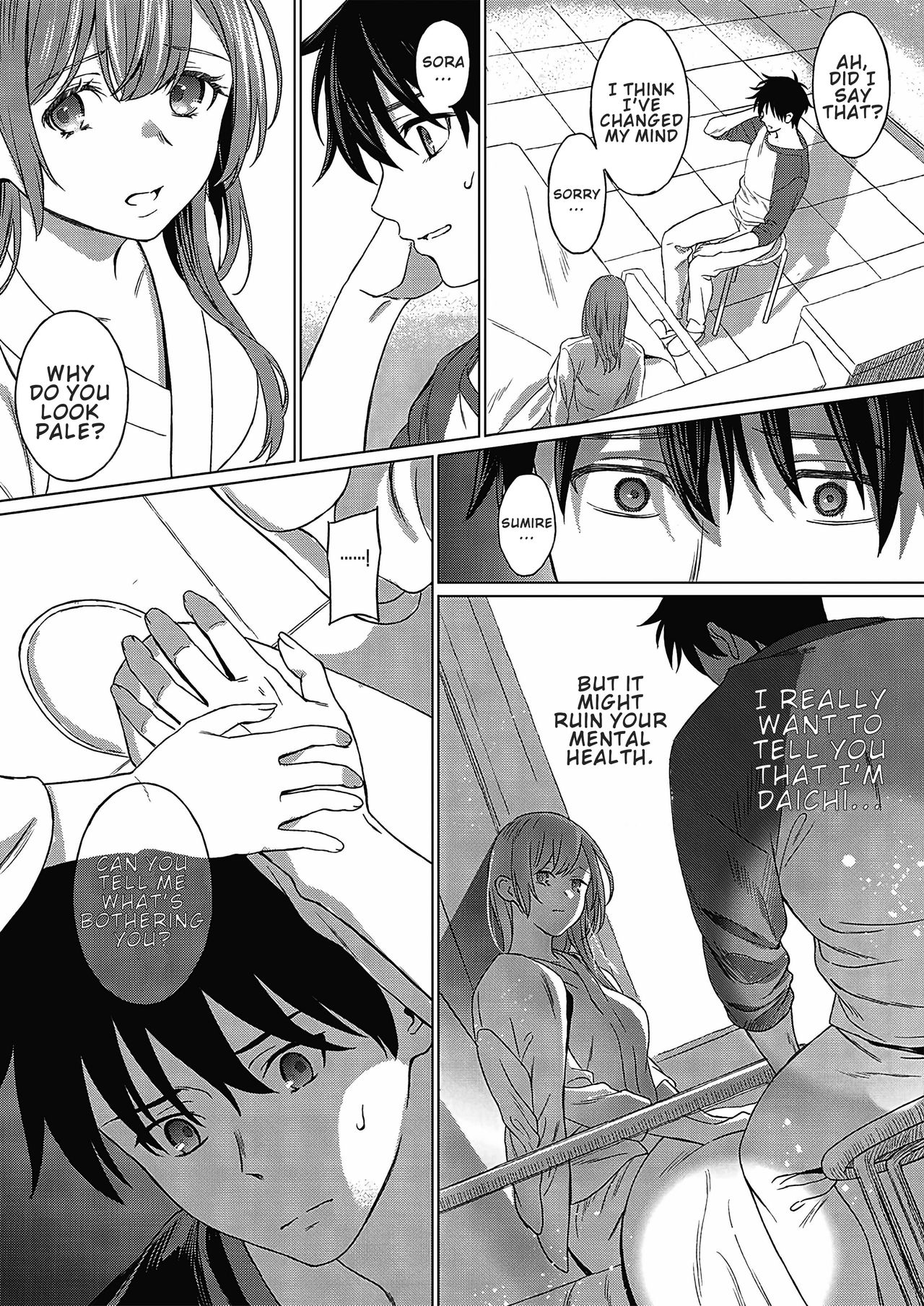 ANEMONE page 7 full