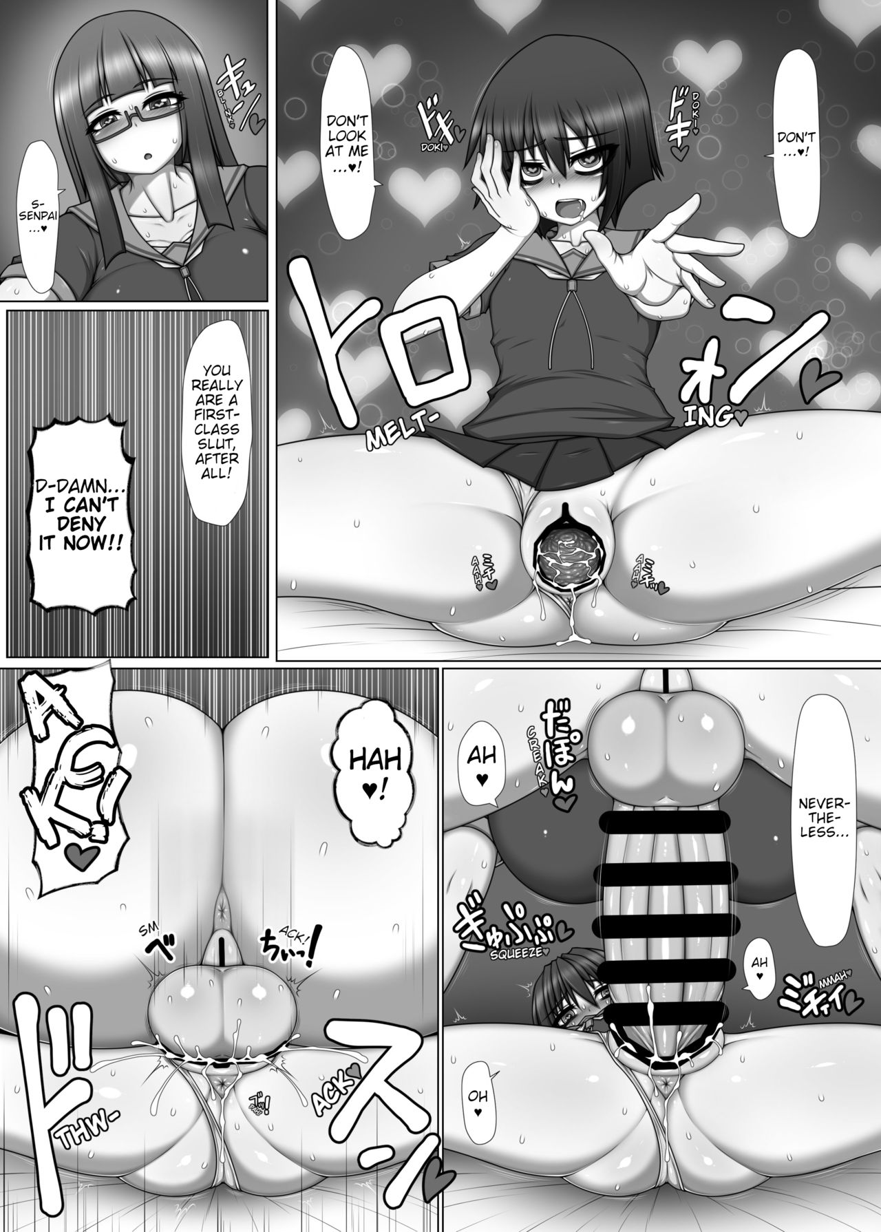 Bitch Ikka no Imouto ga Futanari Kouhai no Fudeoroshi Shitara Shinikaketa Hanashi. | Little Sister Gets Fucked Like a Bitch by Her Futanari Underclassman. page 7 full