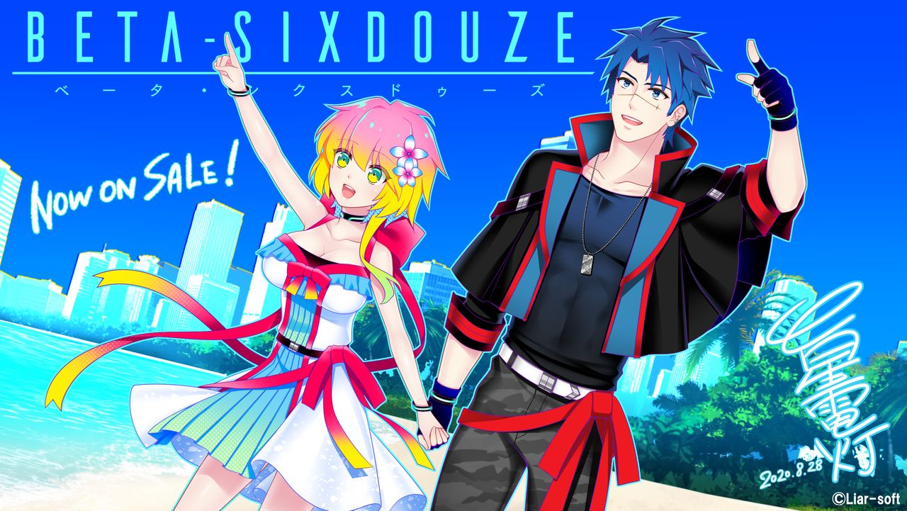 BETA-SIXDOUZE page 3 full