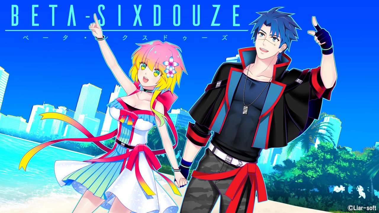 BETA-SIXDOUZE page 4 full