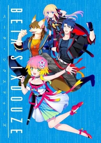 BETA-SIXDOUZE cover