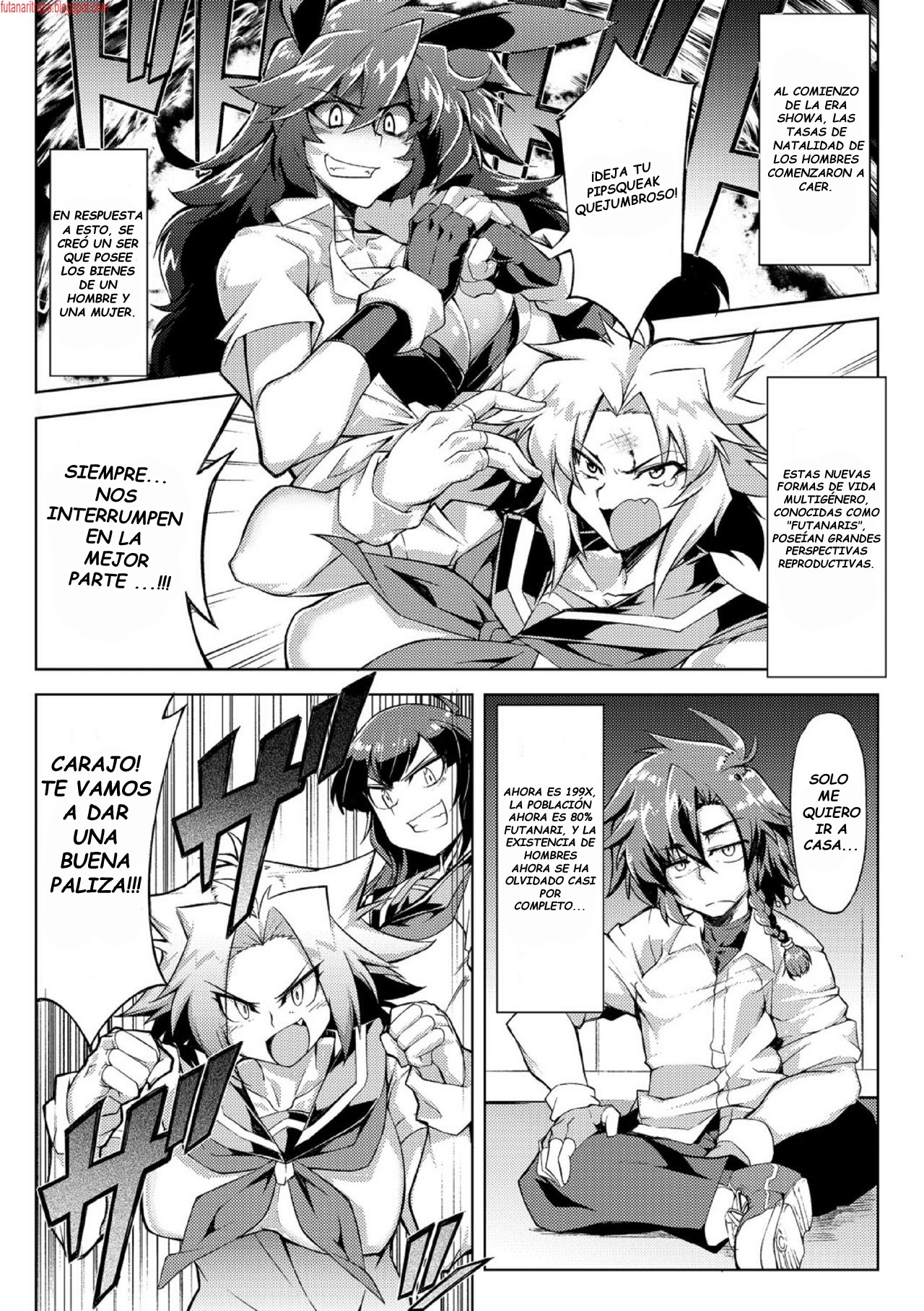 Danji Nyuuyou! | In Need of Boys! page 6 full