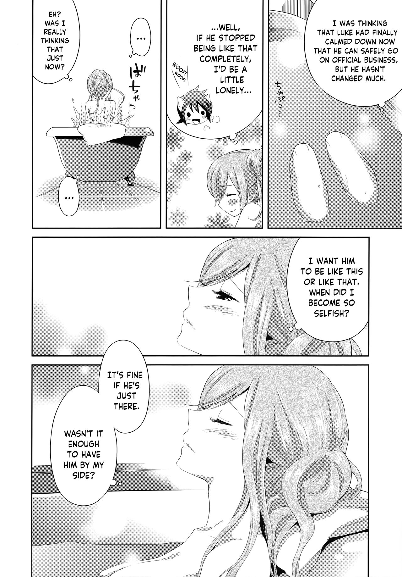 Tirami su! page 7 full